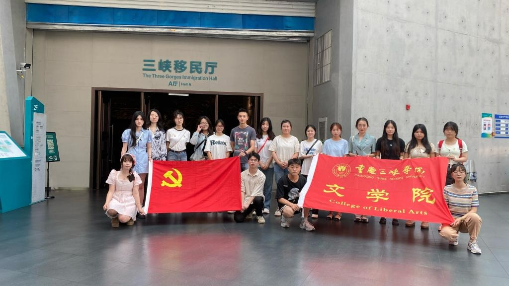 Betway必威西汉姆联官方网站