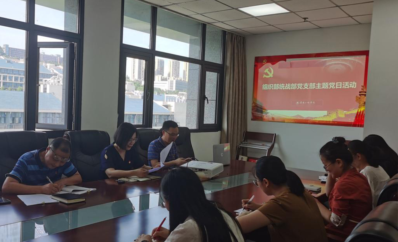 Betway必威西汉姆联官方网站