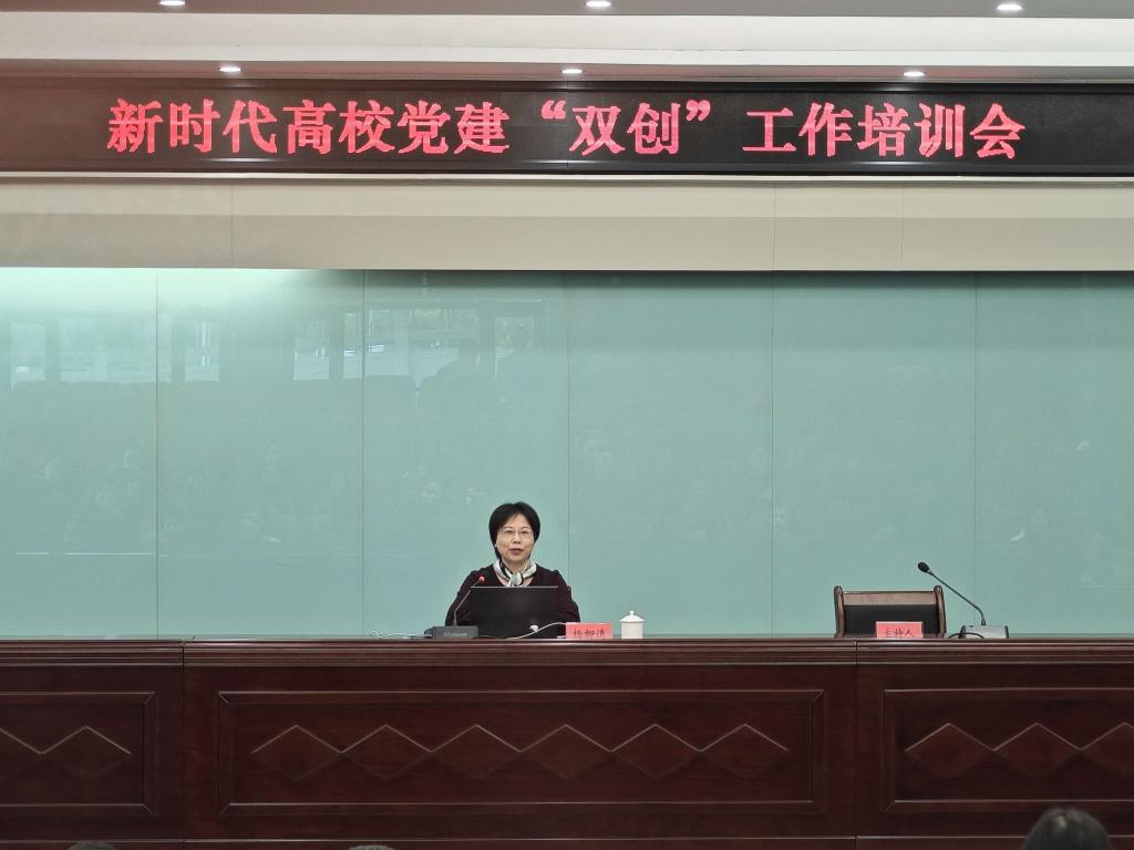 Betway必威西汉姆联官方网站