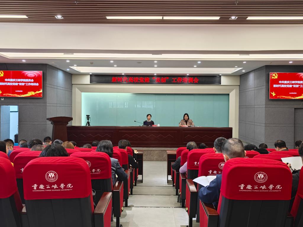 Betway必威西汉姆联官方网站