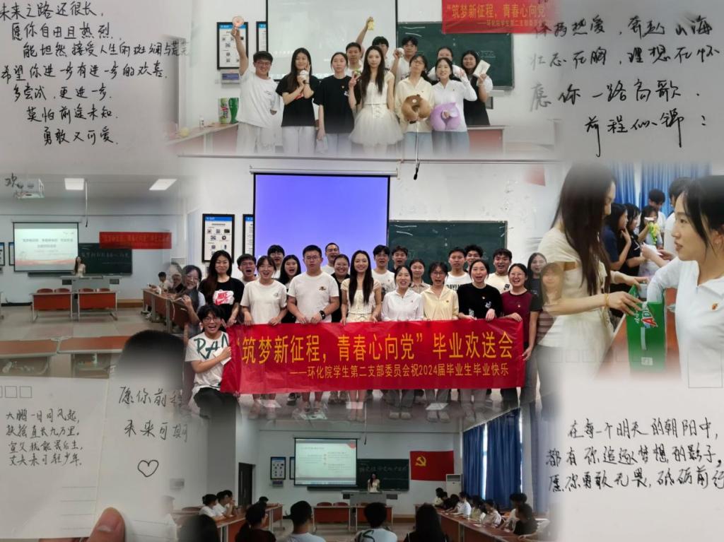 Betway必威西汉姆联官方网站