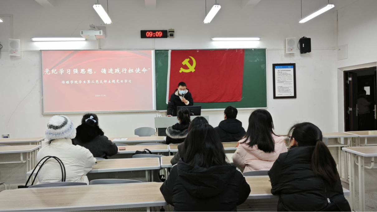 Betway必威西汉姆联官方网站