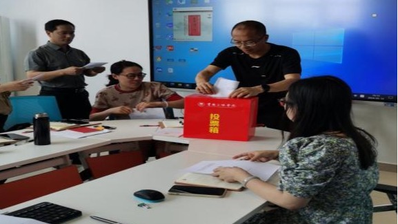 Betway必威西汉姆联官方网站