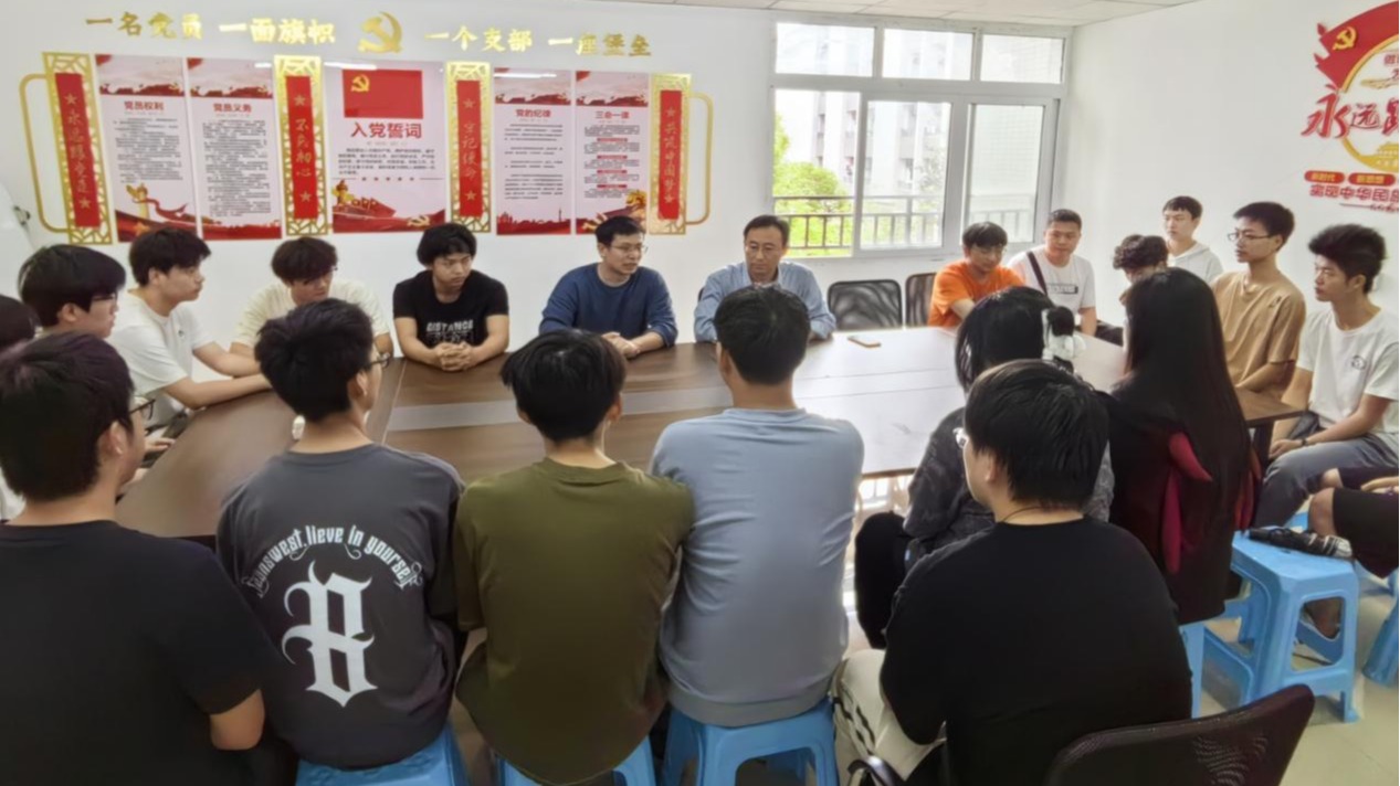 Betway必威西汉姆联官方网站