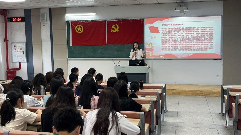 Betway必威西汉姆联官方网站